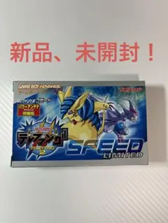 Item thumbnail for item 9b386f88-bbd9-443a-92dc-2d30c0b2288e