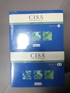 2025年最新】cisa アビタスの人気アイテム - メルカリ
