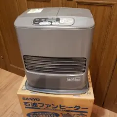 SANYO石油ファンヒーター シルバー CFH- EX329 SANYO石油ファンヒーター シルバー CFH- EX329 堅かっ - ファン