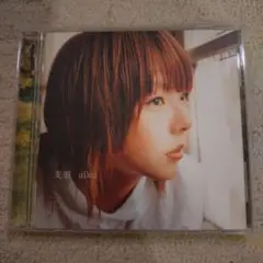【aiko】CD 『夏服』