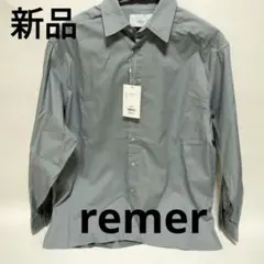 【新品】remer リメール 長袖シャツ XS ライトブルー