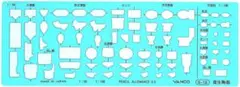 ❣️未使用❣️ バンコ テンプレート S-12 文房具 学校