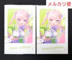 ホロライブ イオフィ 6th fes. チェキ風カード 2点セット