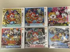 妖怪ウォッチ 3DSソフト 6タイトル　一部ソフト無し