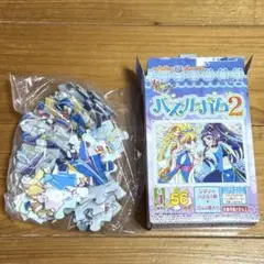 Item thumbnail for item 4485b49f-a8b6-4c30-ab06-2eba45d032d4