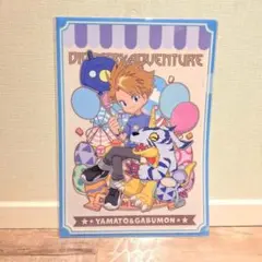【新品】デジモン アドベンチャー ドンキ 石田ヤマト ガブモン クリアファイル