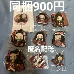 Item thumbnail for item fb574a5d-e55a-426b-88c4-92cb92b76eb4