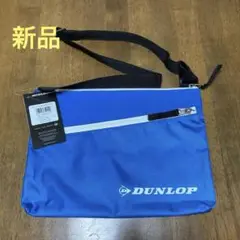 DUNLOP サコッシュ[新品]
