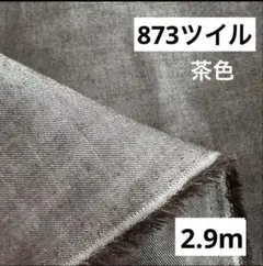 Item thumbnail for item 2ff394bd-ab49-4c26-a54b-16a6b91eabfa