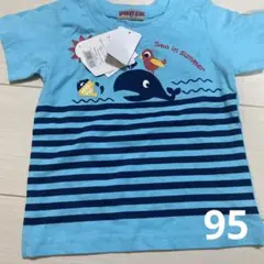 (95)くじら　半袖　Tシャツ