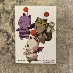ファイナルファンタジー　アートミュージアム　モグ＆スティルツキン＆アルテミシオン
