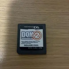DQモンスターズ2 ニンテンドーDS