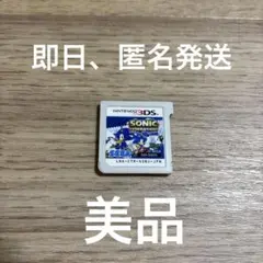 ★1 ソニック ジェネレーションズ 青の冒険 3DS