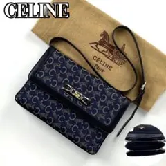【美品】セリーヌ ショルダーバッグ 2way 馬車金具 ホースビット ネイビー
