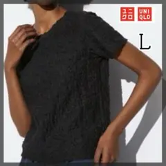 UNIQLO シャーリングT / 2024 / L ブラック 未使用