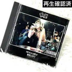 黒夢 1997 10.31 LIVE AT 新宿 LOFT