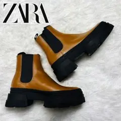 極美品 ZARA チェルシーブーツ サイドゴア 厚底 トラックソール 24cm