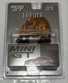 Item thumbnail for item 2fd6431b-c440-4822-976a-7adcf926e08b