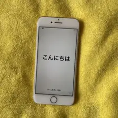 iPhone7