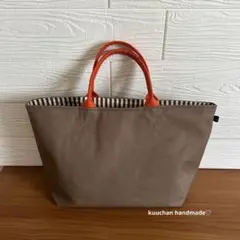 ハンドメイド紀州帆布オリーブブラウンとブラウンストライプトートバッグ