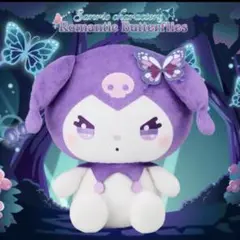 新品新作クロミちゃんぬいぐるみ　Romantic Butterfliesシリーズ