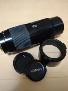 MINOLTA AF 75-300 4.5-5.6