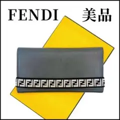 Item thumbnail for item bdb17b5d-afd4-4309-875f-60a7c98515d5