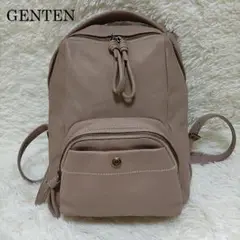 ゲンテン genten リュック アッティーボ レザー ピンクベージュ