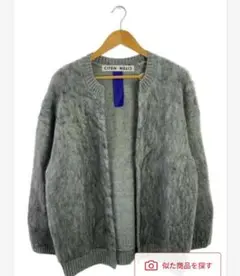 Item thumbnail for item ee471b52-7bee-4e17-bfd8-dccdaf3223dc