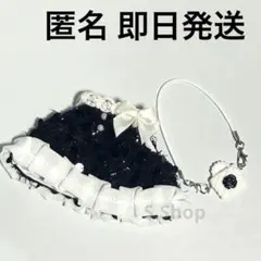 Item thumbnail for item dd3bc4b1-e398-4353-9857-7fd136485111