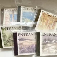 【82】素材紙 6種 レトロ コラージュ 風景 海外 紙もの まとめ売り