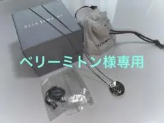 スタージュエリー ネックレス シルバー