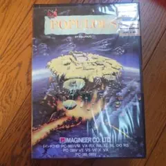 ジャンク　POPULOUS 日本語版 PC-9801