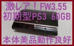 Item thumbnail for item f4b88ceb-fb76-4618-b735-48af5907e6f0