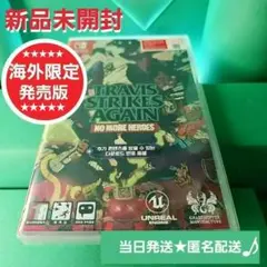 【新品未開封】トラビス ストライクアゲイン ノーモア★ヒーローズ 海外版★日本語