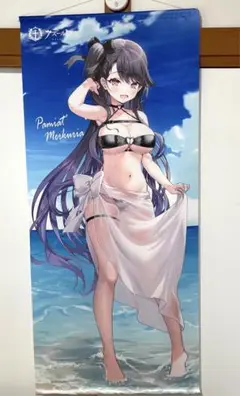 レア品 パーミャチ・メルクーリヤ BIGタペストリー アズールレーン
