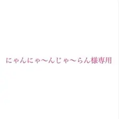 Item thumbnail for item 2ca99aba-981f-4f60-8a7e-e9c8c4712127