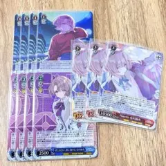 学園アイドルマスター　ヴァイスシュヴァルツ　有村麻央　SR セット