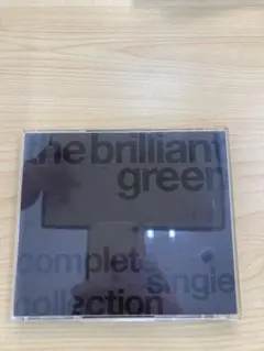 ブリリアントグリーン シングルコレクション