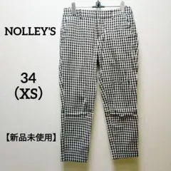 NOLLEY'Sノーリーズ　ギンガムチェック 七分丈スリムフィットパンツ34XS