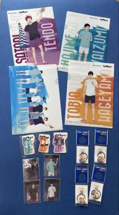 ハイキュー　コラボグッズ15種