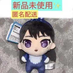 【新品未使用】 バンドリ プライズ ぷちっしゅ うさぎ 椎名立希