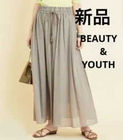 【新品タグ付き】ビューティーアンドユース　シフォンギャザー　ロングスカート