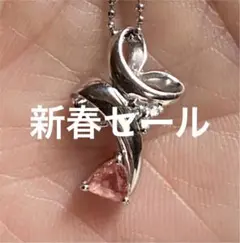 新春セール PT900 パパラチャサファイア ダイヤモンドネックレス