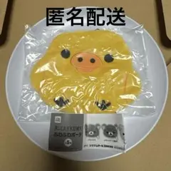 Item thumbnail for item e152dedc-f22f-478d-a58d-a6856870e1bc