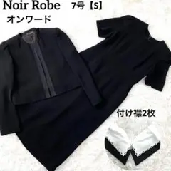 Item thumbnail for item 00f8ea1b-4003-401b-b607-476c7ccf6839