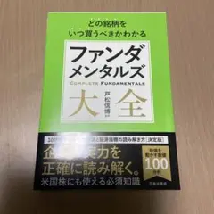 Item thumbnail for item aa73f4c0-8a37-4b19-93f6-d734212d1821