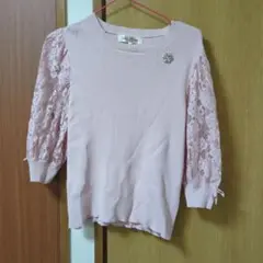 Item thumbnail for item 803c9b3f-9e2e-4141-b581-822adea57617