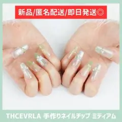 THCEVRLA 手作りネイルチップ グリーンシルバー ミディアム イベントにも