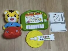 こどもちゃれんじ　イングリッシュ　English しまじろう